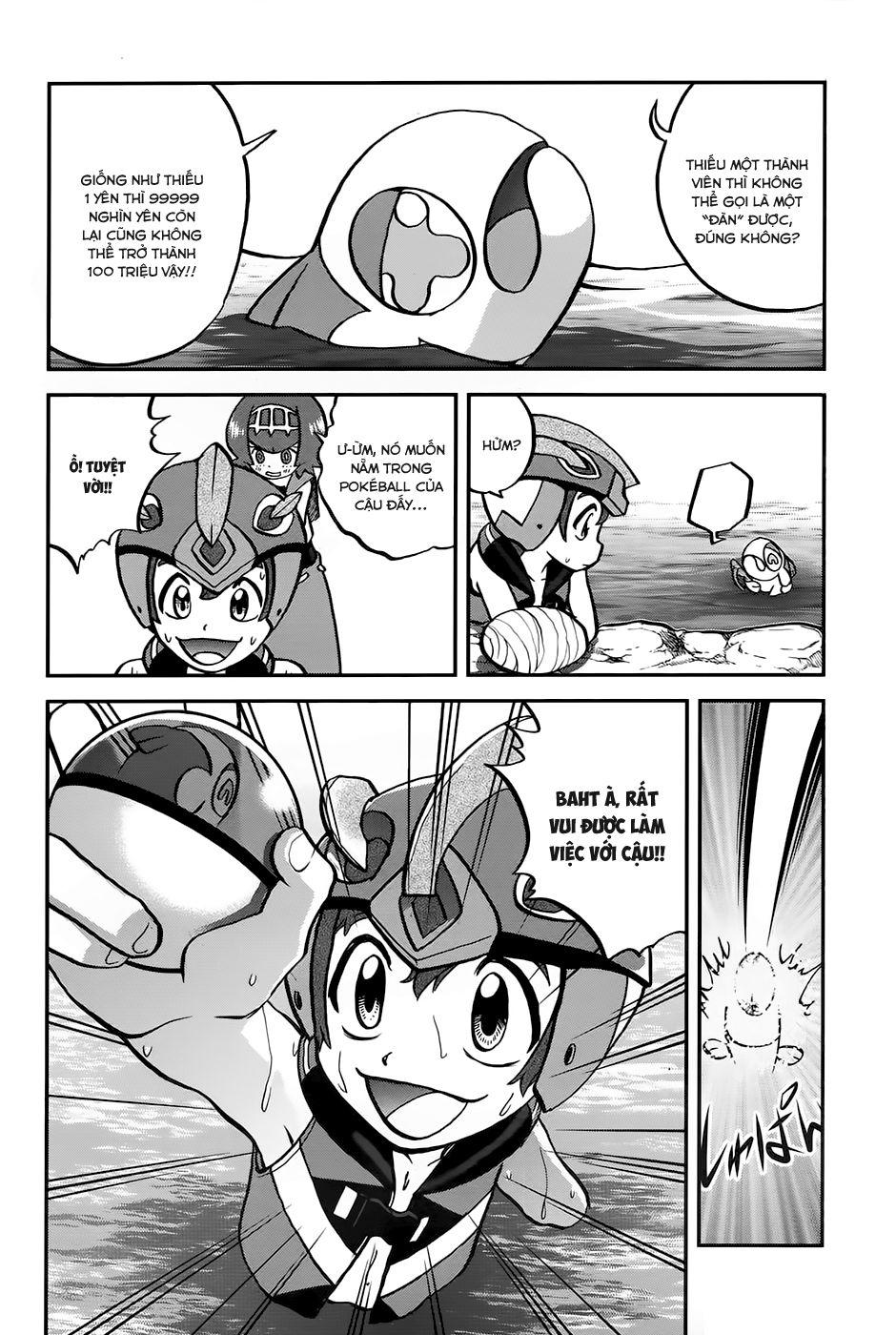 Pokemon Special Chapter 611 - Trang 2