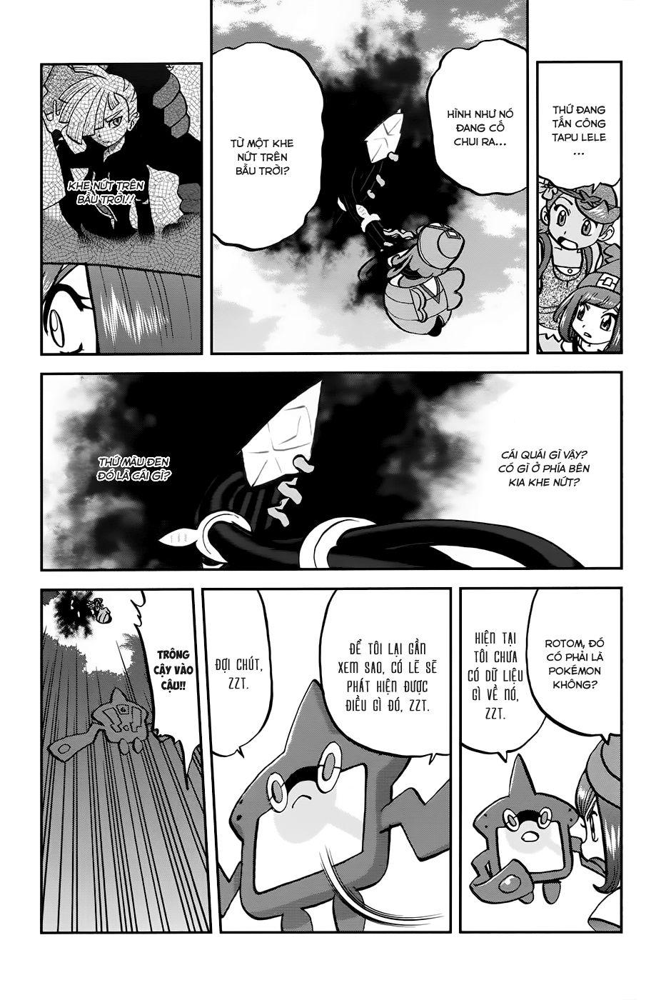 Pokemon Special Chapter 611 - Trang 2