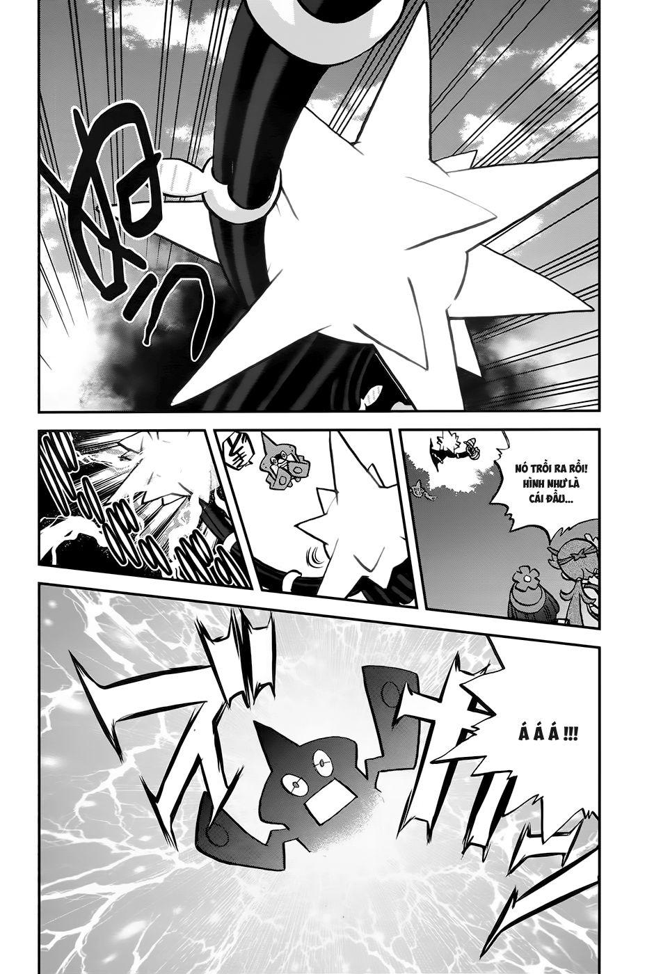 Pokemon Special Chapter 611 - Trang 2