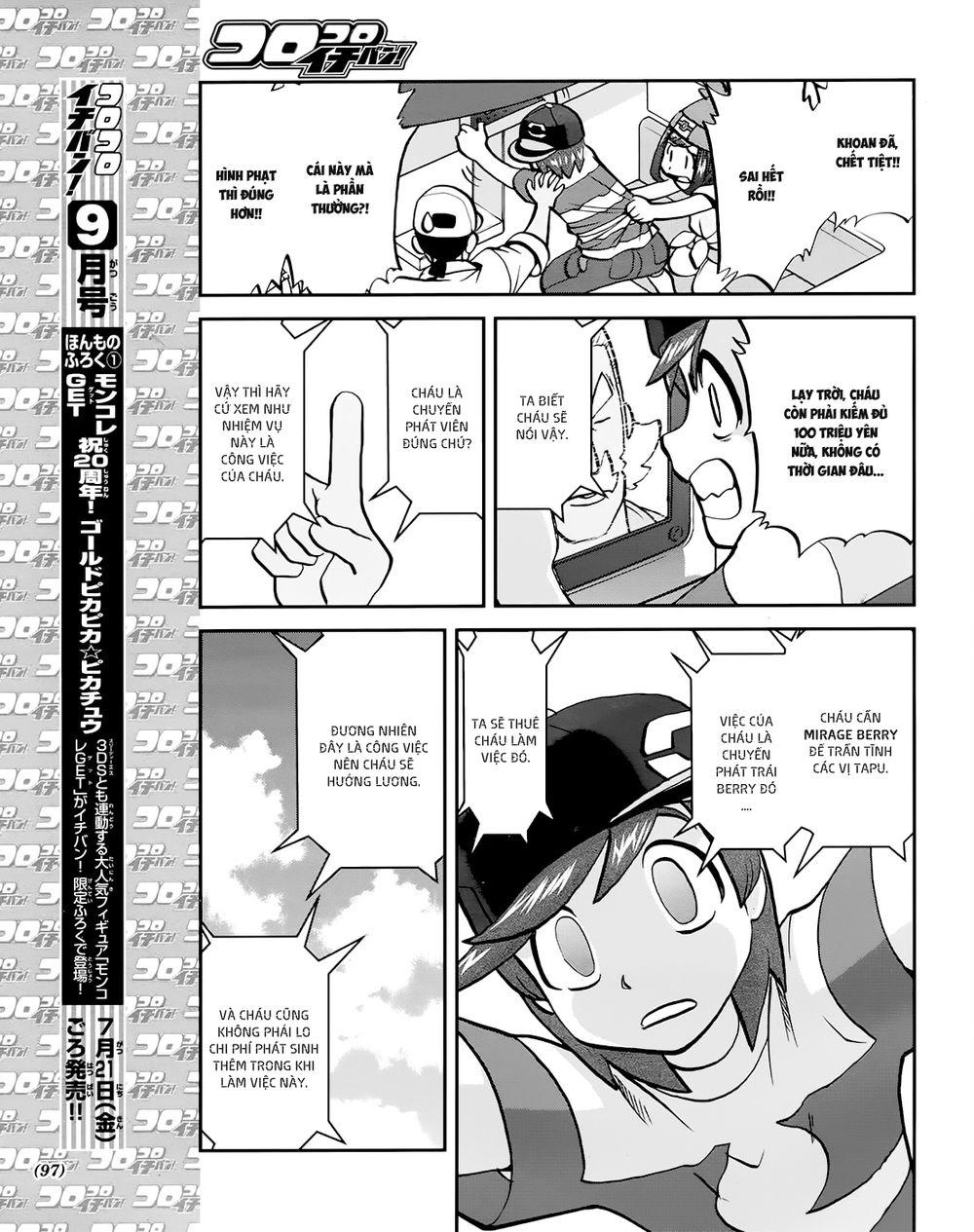 Pokemon Special Chapter 609 - Trang 2