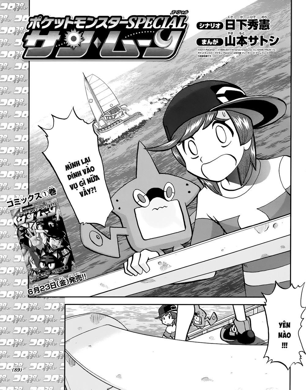 Pokemon Special Chapter 609 - Trang 2