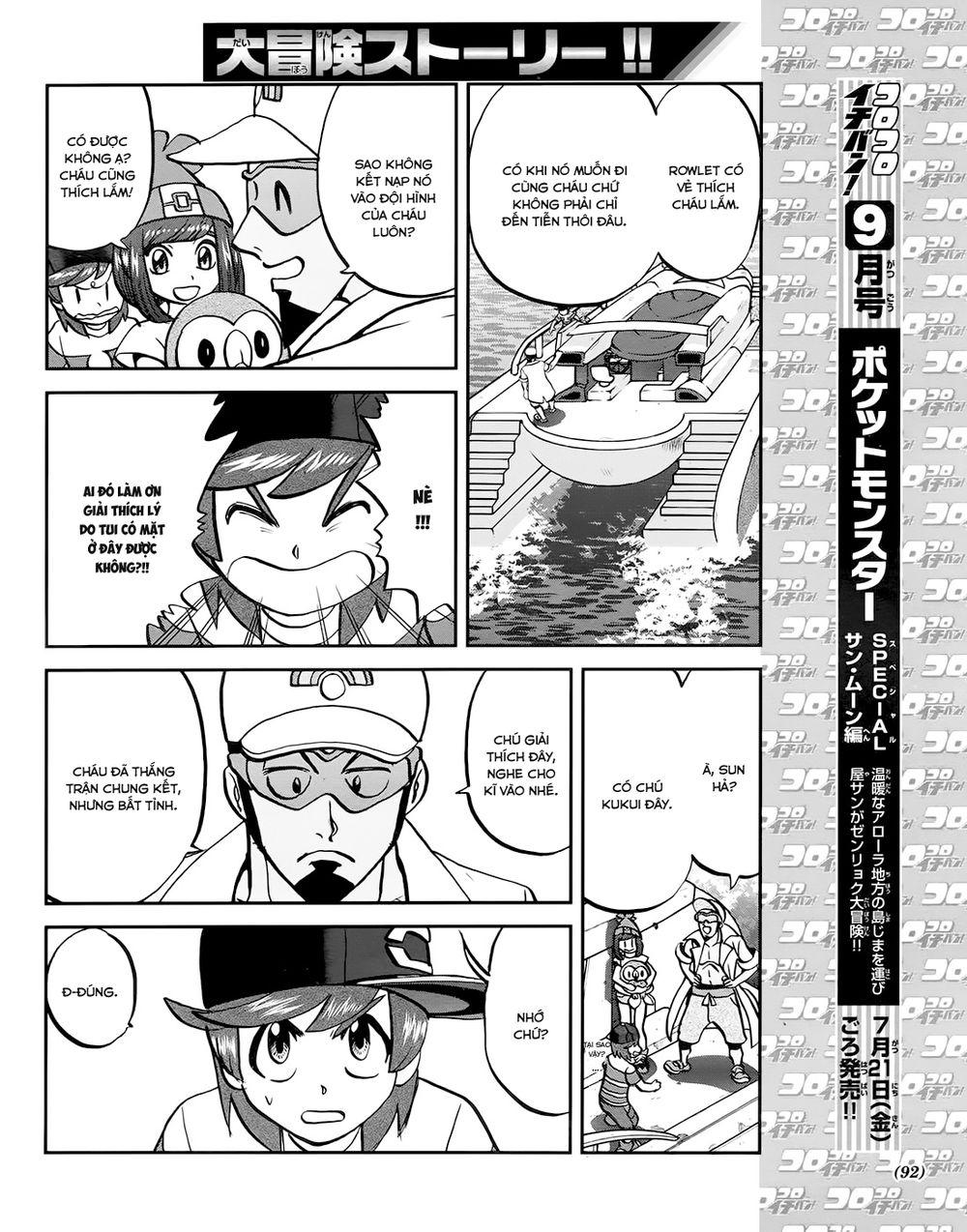 Pokemon Special Chapter 609 - Trang 2