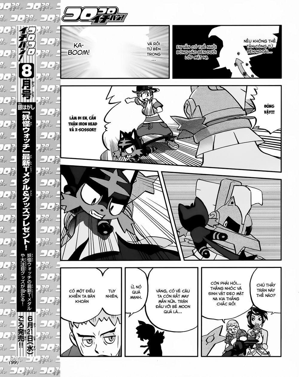 Pokemon Special Chapter 608 - Trang 2