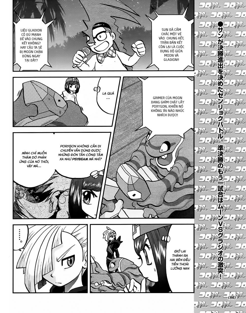 Pokemon Special Chapter 608 - Trang 2