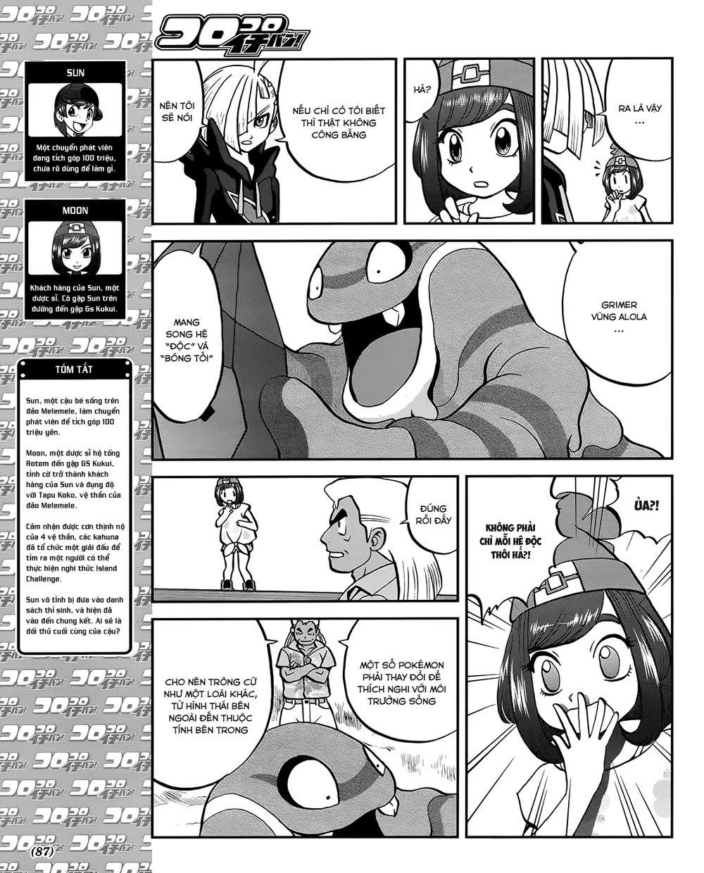 Pokemon Special Chapter 608 - Trang 2