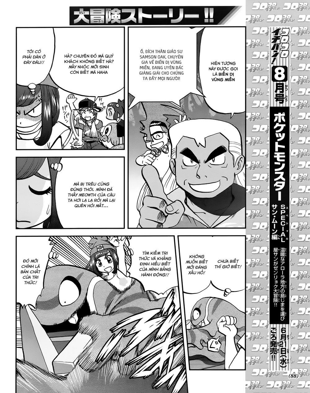 Pokemon Special Chapter 608 - Trang 2