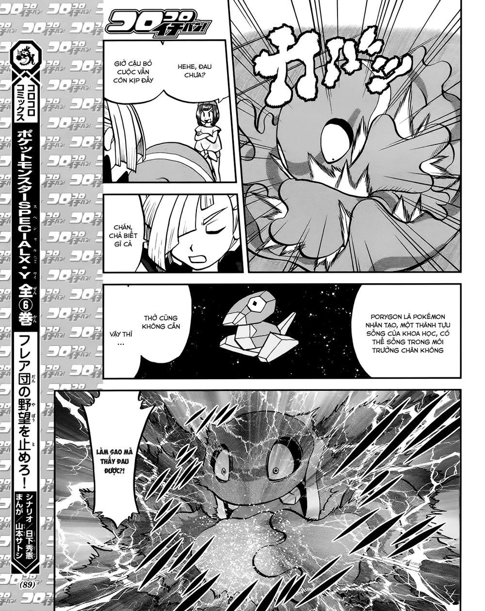 Pokemon Special Chapter 608 - Trang 2