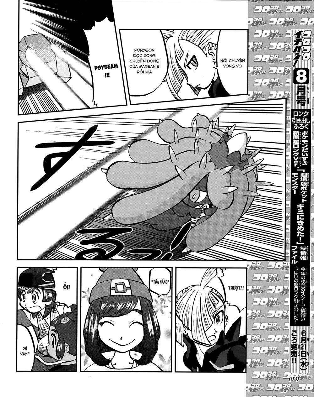 Pokemon Special Chapter 608 - Trang 2