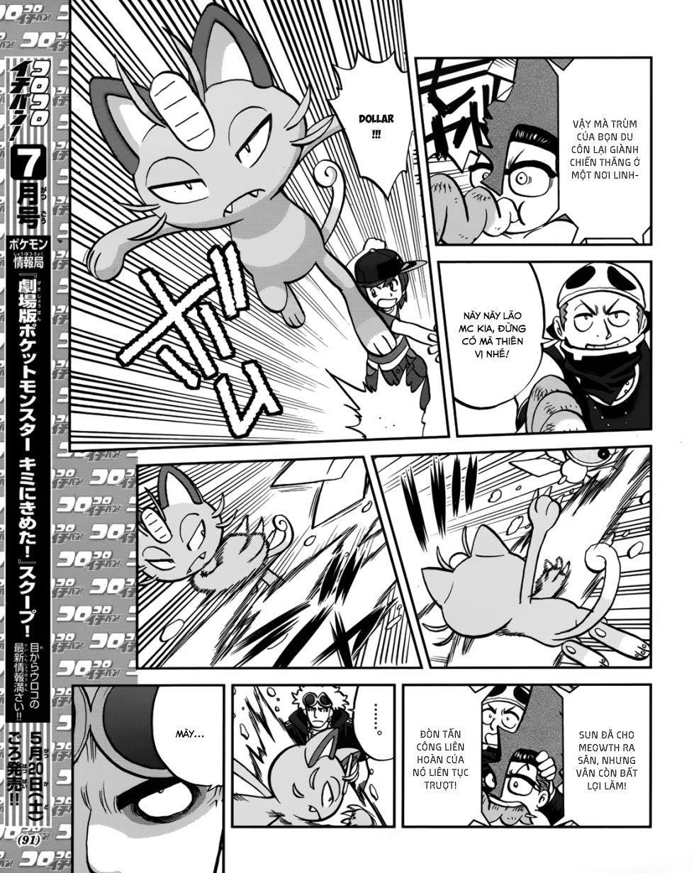 Pokemon Special Chapter 607 - Trang 2