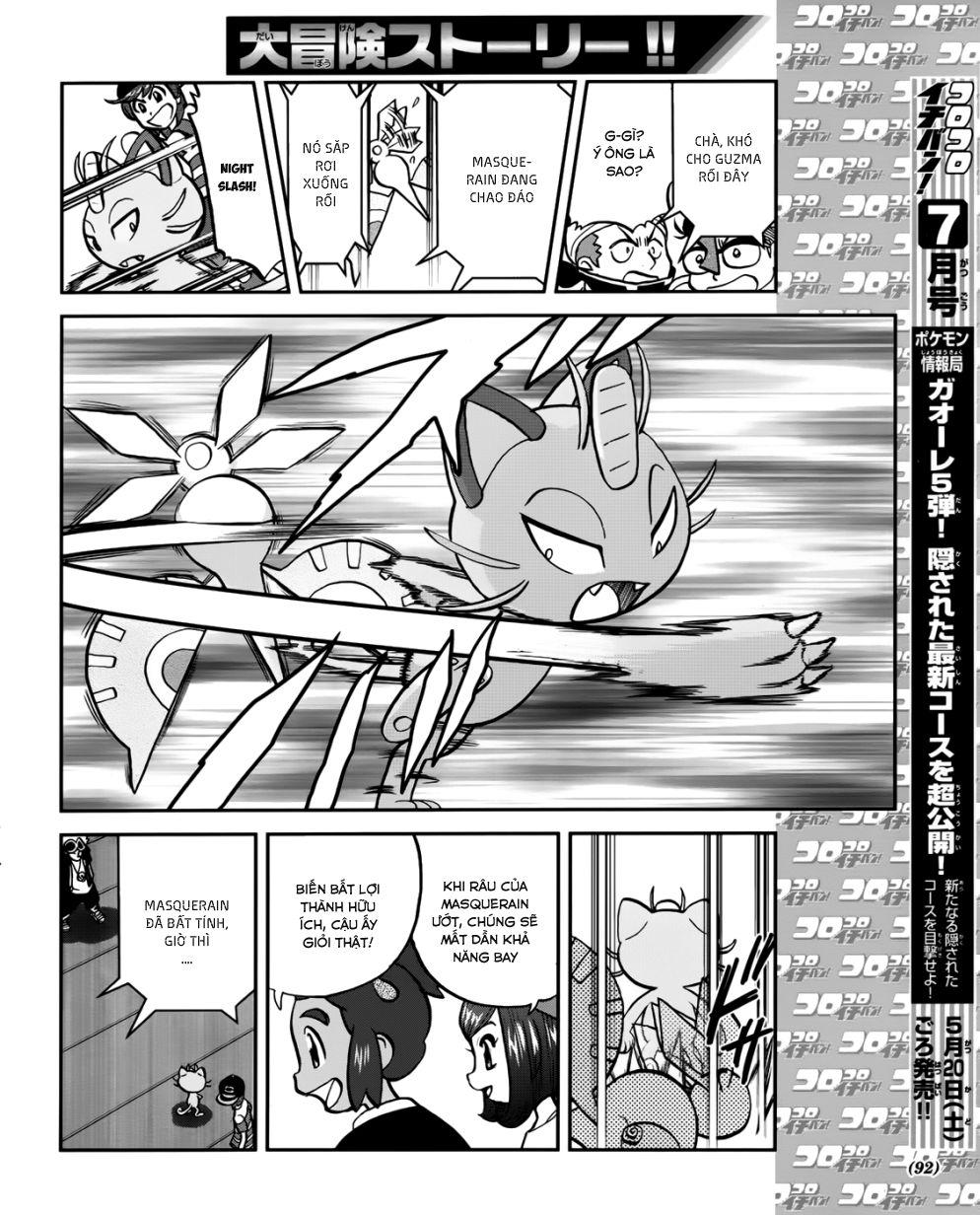 Pokemon Special Chapter 607 - Trang 2