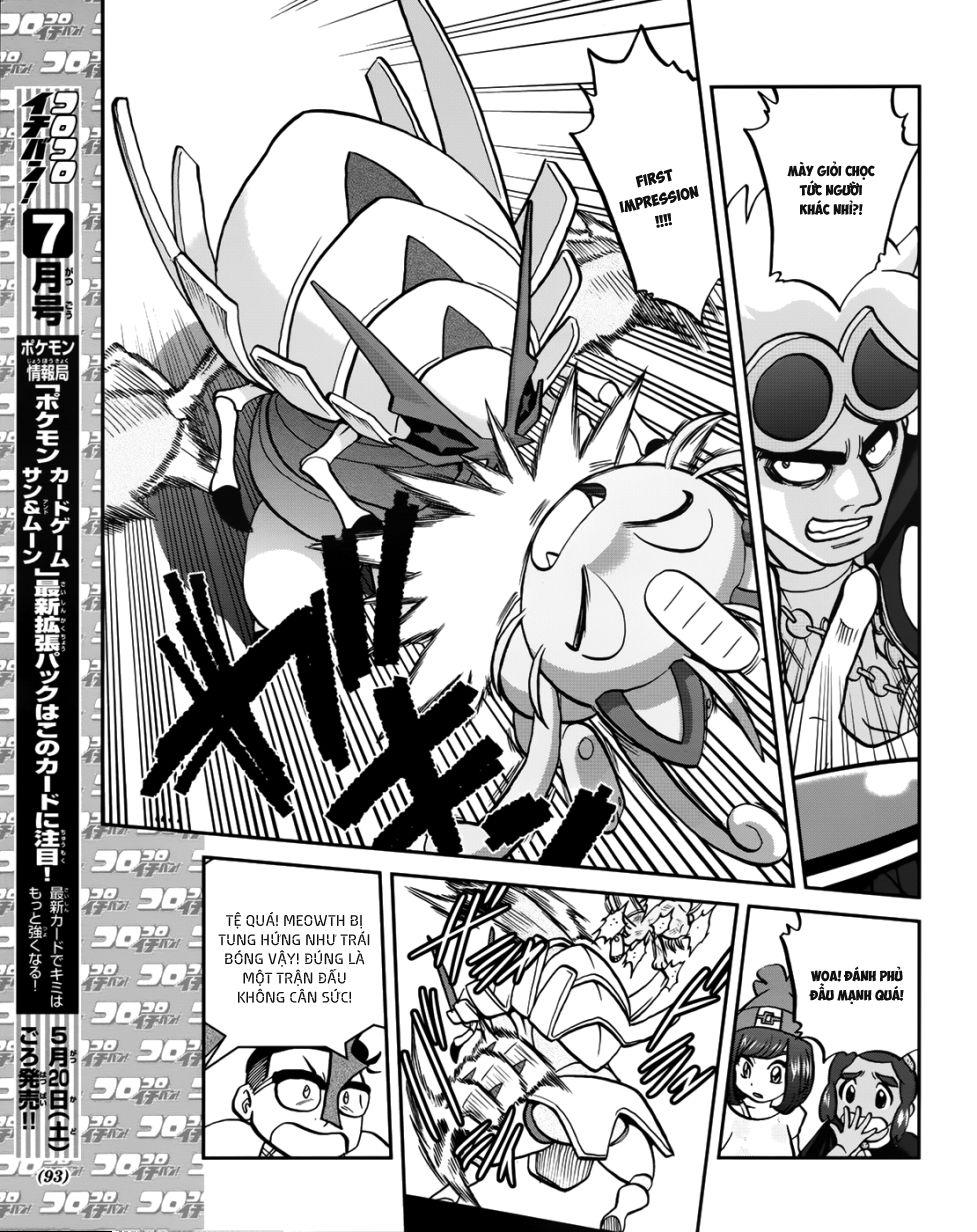 Pokemon Special Chapter 607 - Trang 2