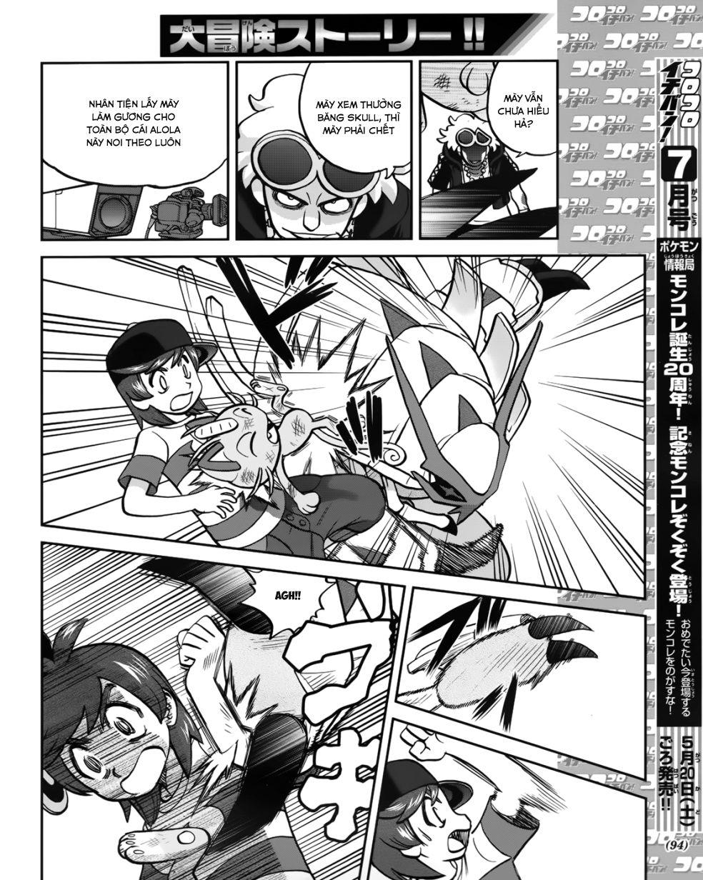 Pokemon Special Chapter 607 - Trang 2