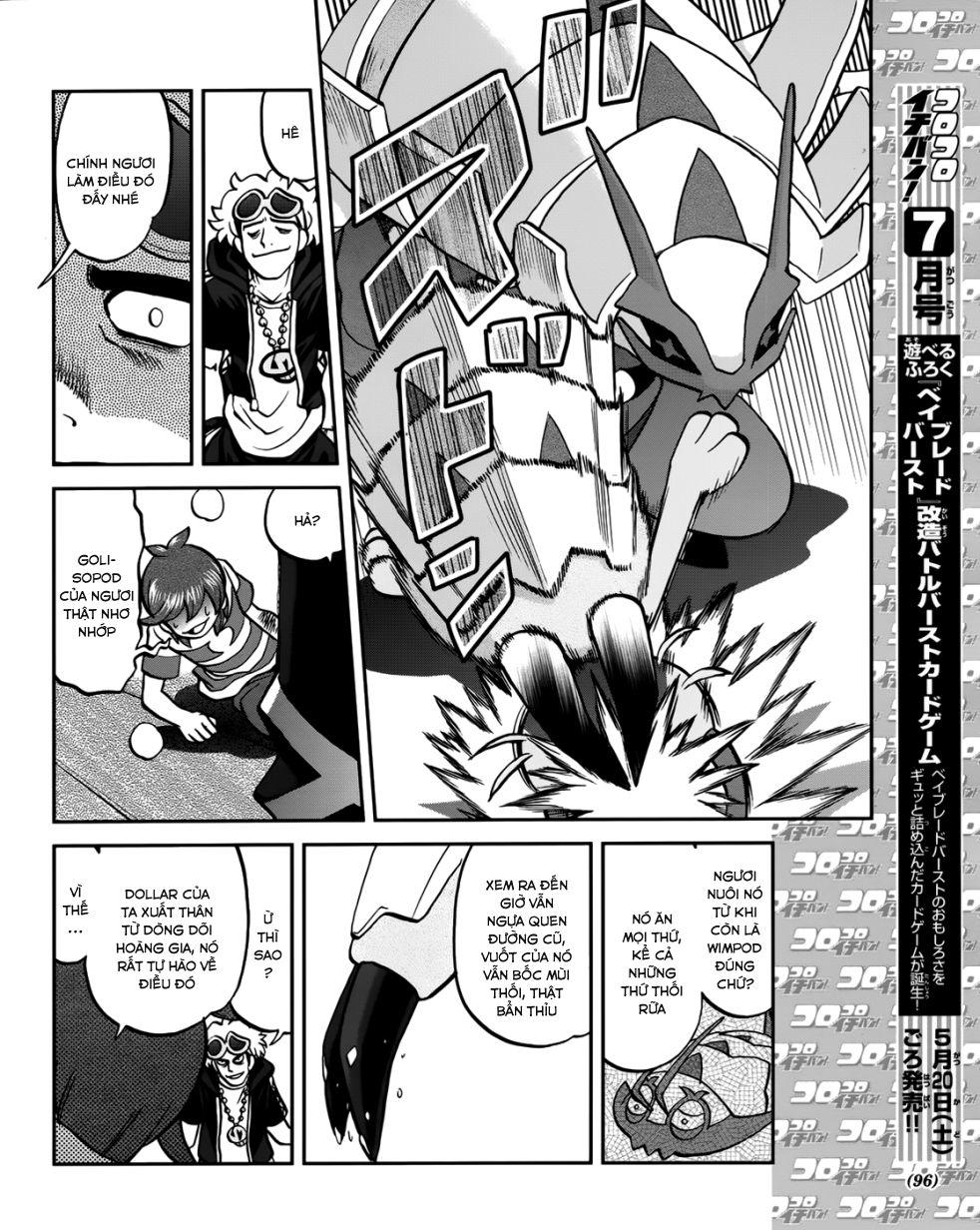 Pokemon Special Chapter 607 - Trang 2