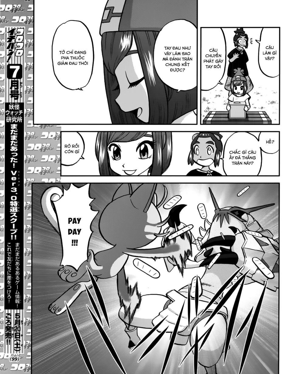 Pokemon Special Chapter 607 - Trang 2