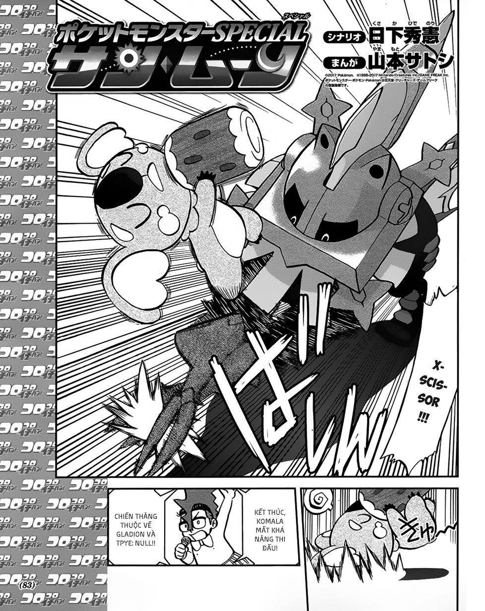 Pokemon Special Chapter 607 - Trang 2