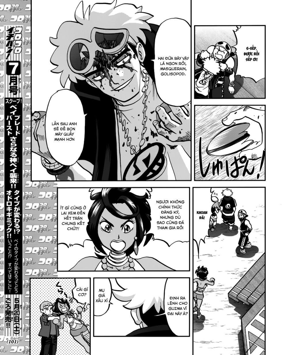 Pokemon Special Chapter 607 - Trang 2