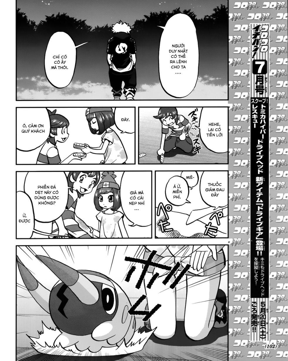 Pokemon Special Chapter 607 - Trang 2