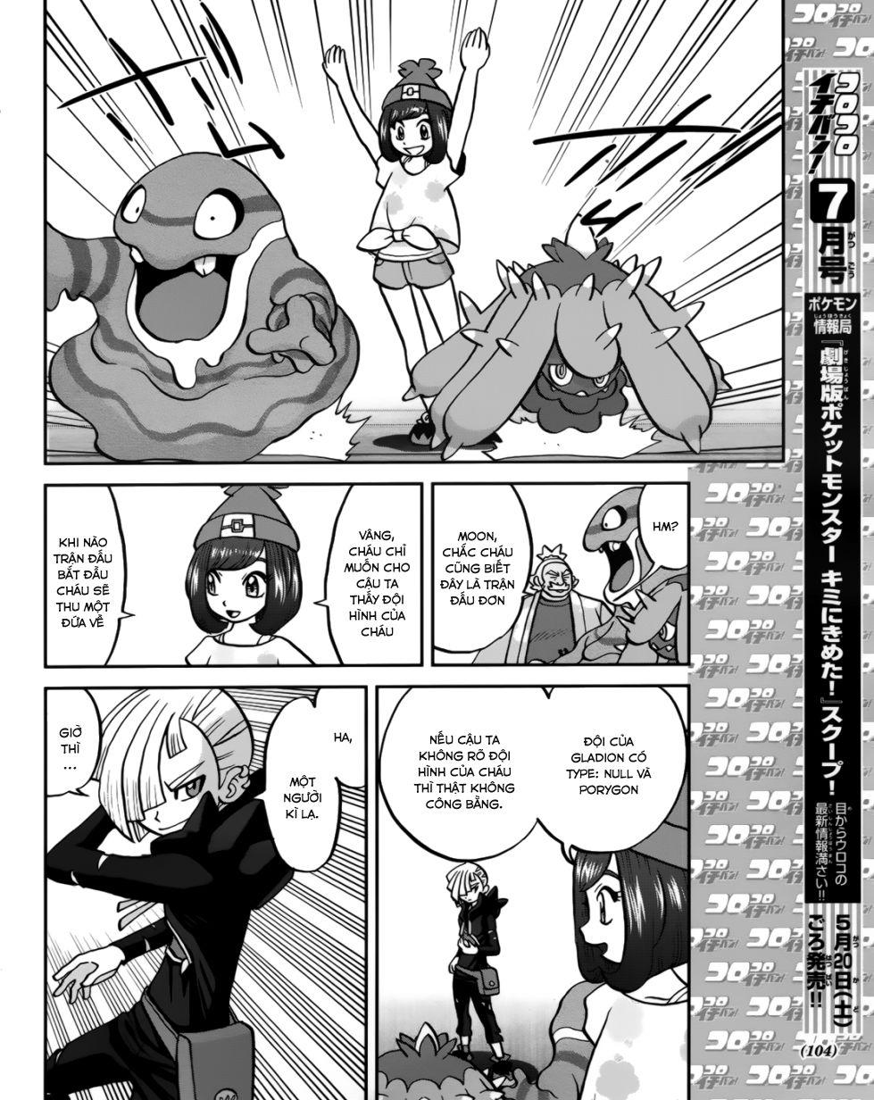 Pokemon Special Chapter 607 - Trang 2