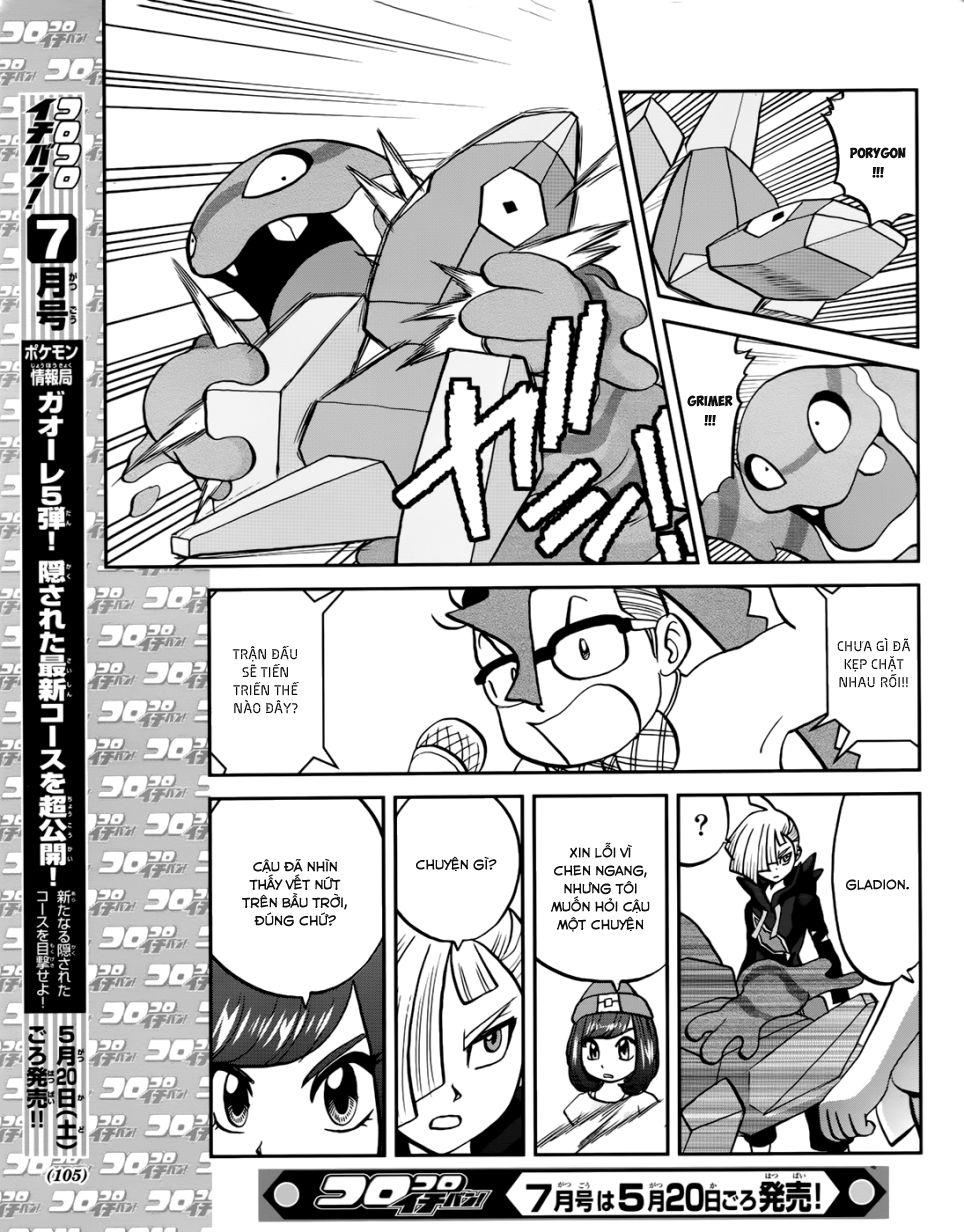 Pokemon Special Chapter 607 - Trang 2