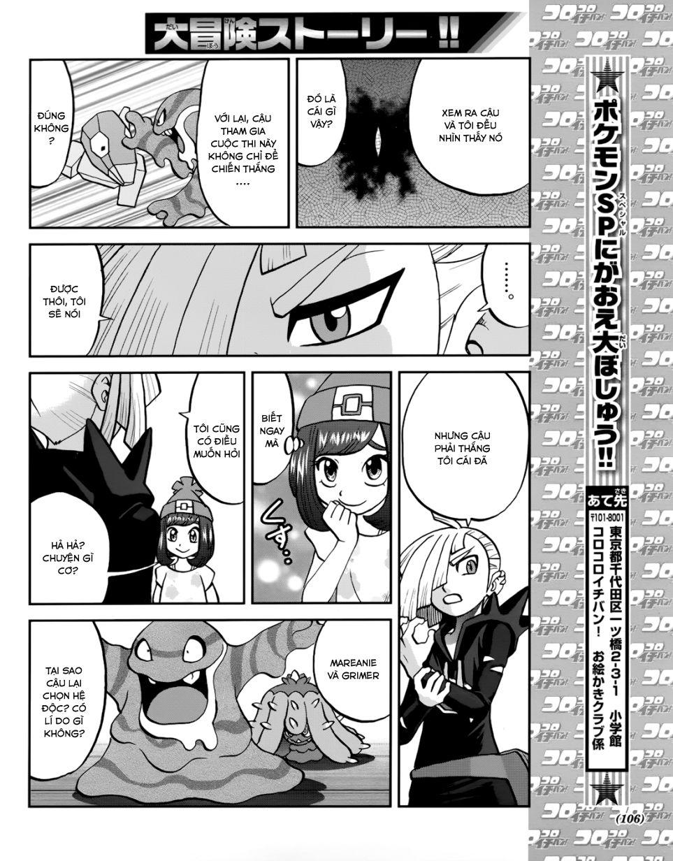 Pokemon Special Chapter 607 - Trang 2