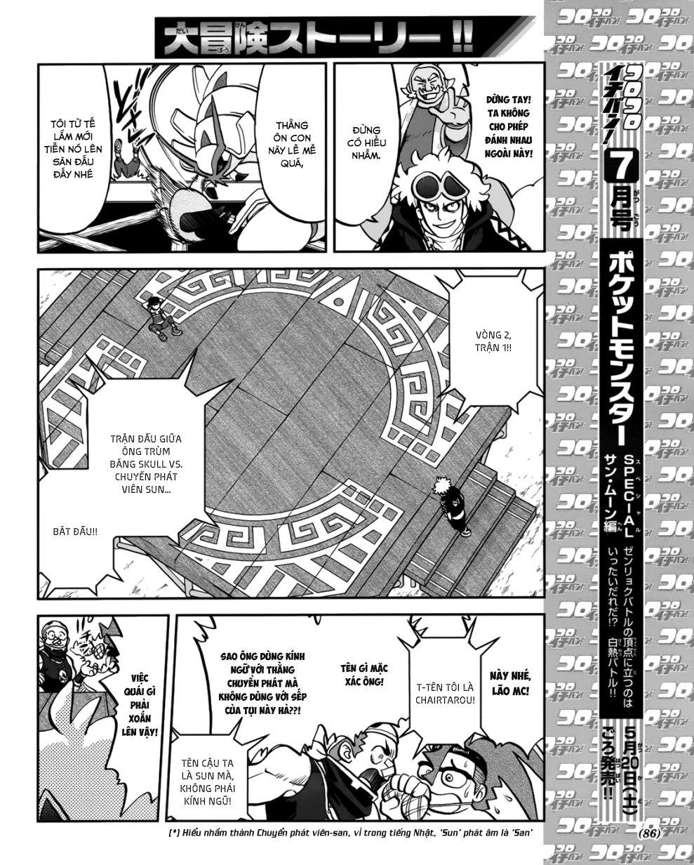 Pokemon Special Chapter 607 - Trang 2