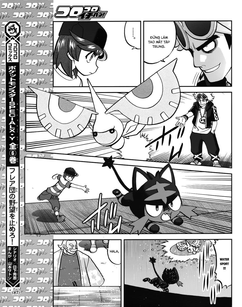 Pokemon Special Chapter 607 - Trang 2