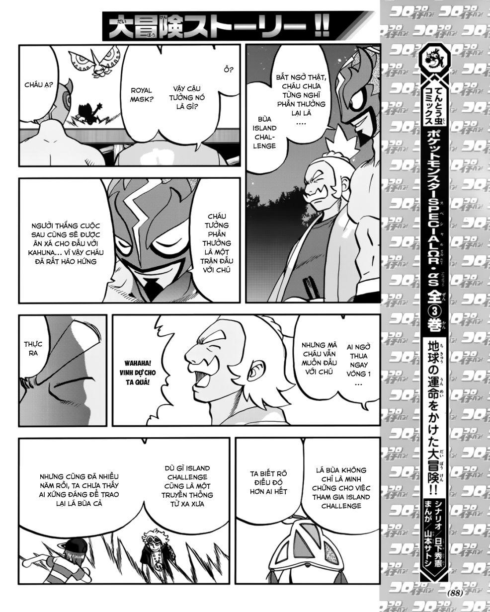 Pokemon Special Chapter 607 - Trang 2