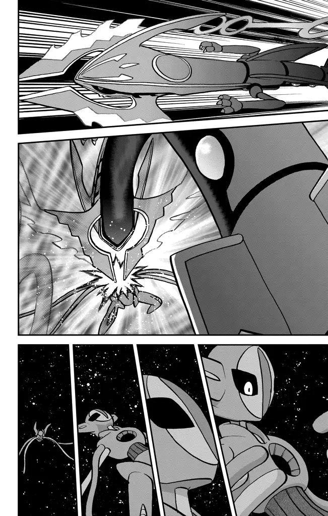 Pokemon Special Chapter 601 - Trang 2