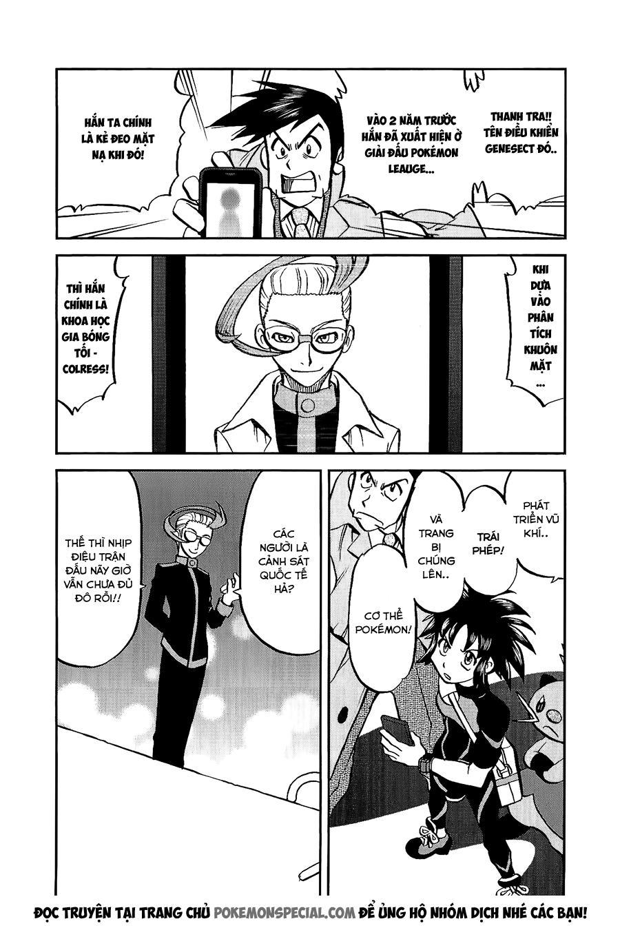 Pokemon Special Chapter 527 - Trang 2