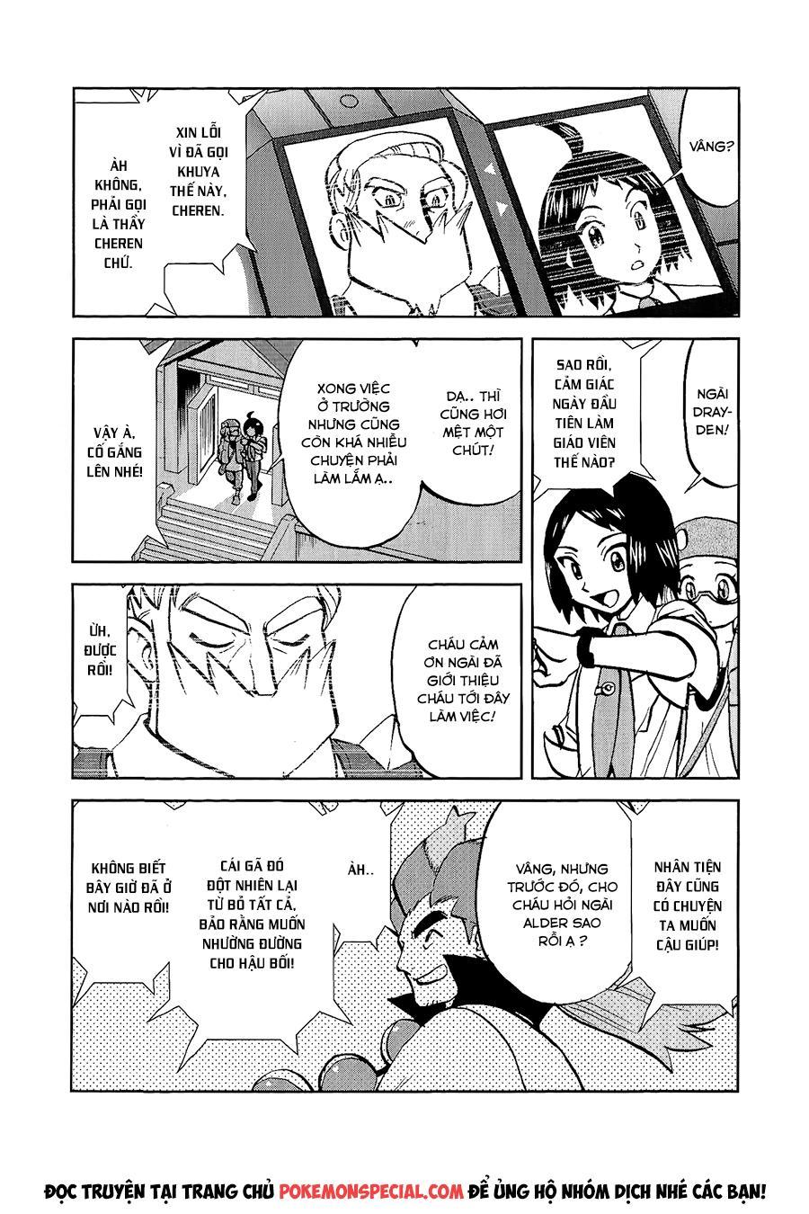 Pokemon Special Chapter 526 - Trang 2