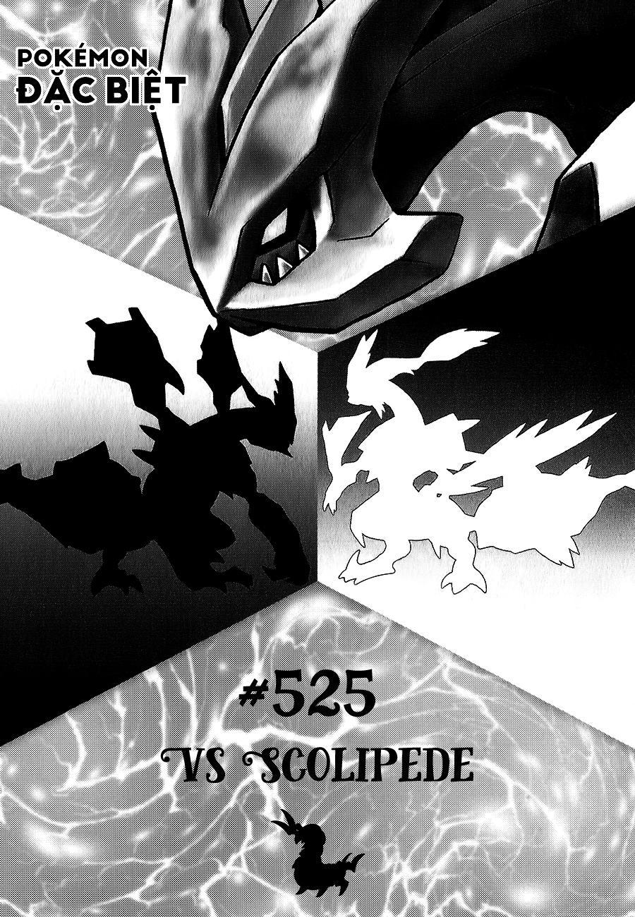 Pokemon Special Chapter 525 - Trang 2