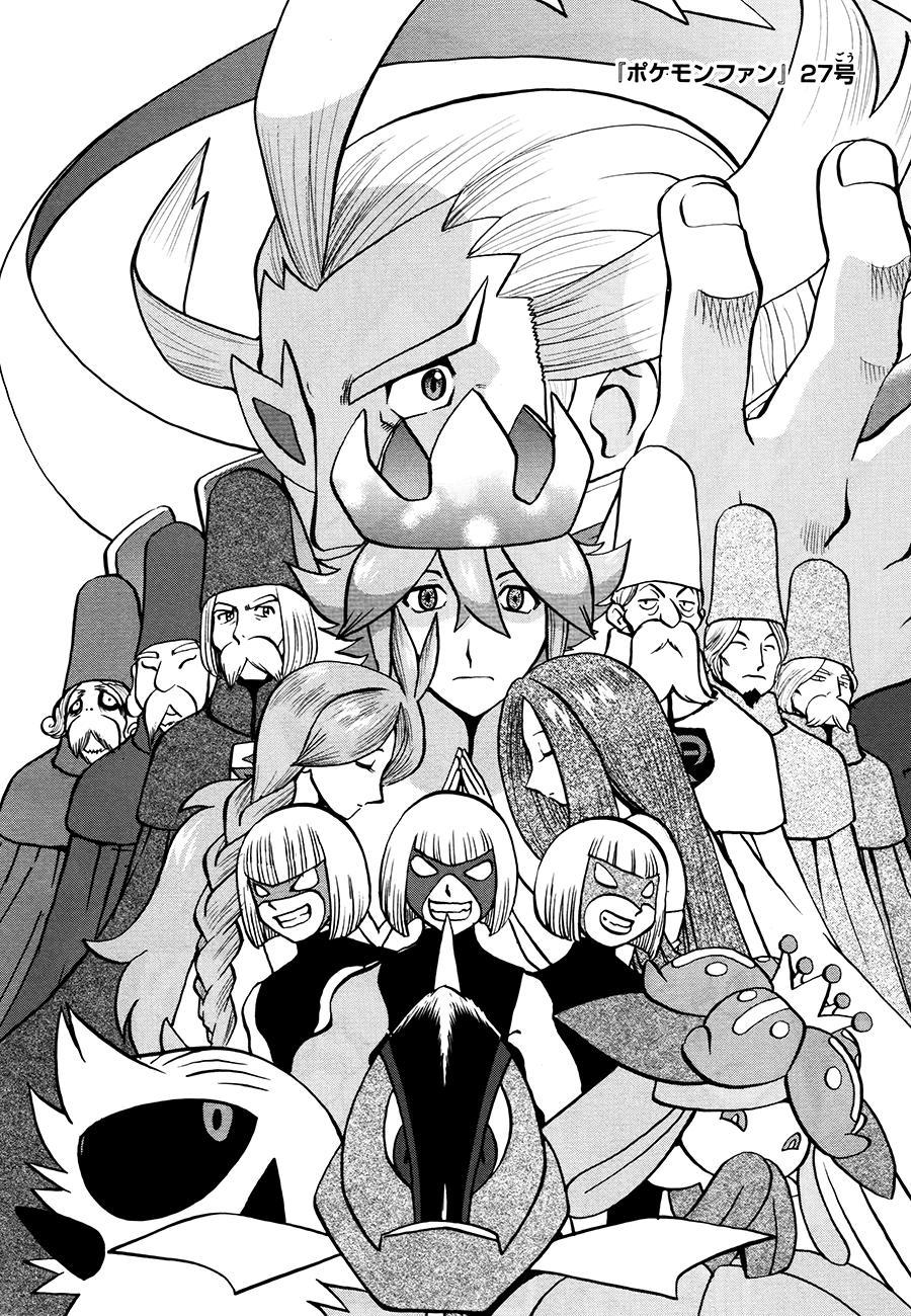 Pokemon Special Chapter 524 - Trang 2