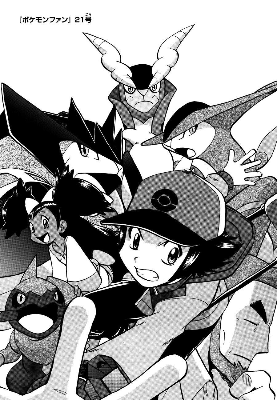 Pokemon Special Chapter 524 - Trang 2