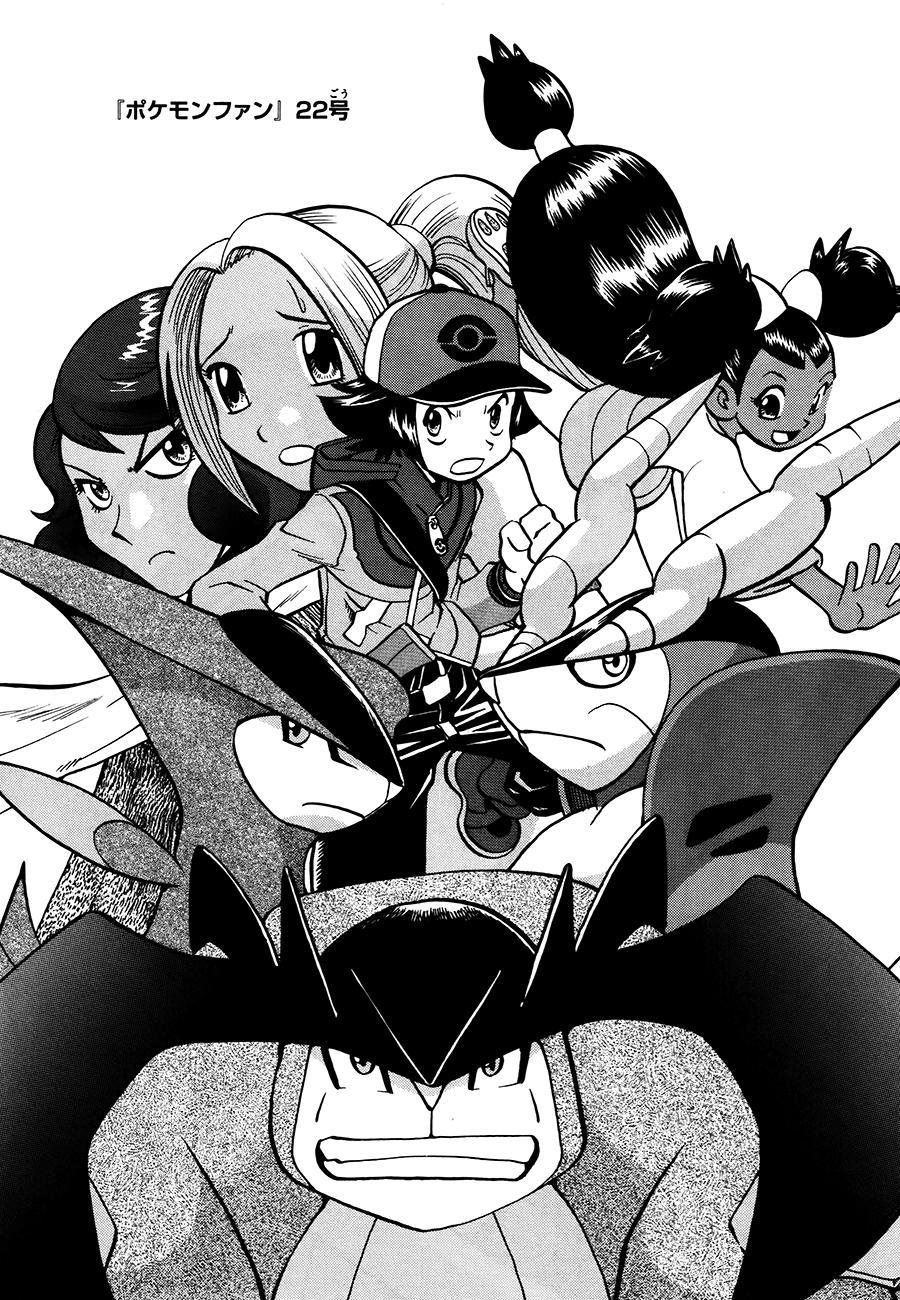 Pokemon Special Chapter 524 - Trang 2