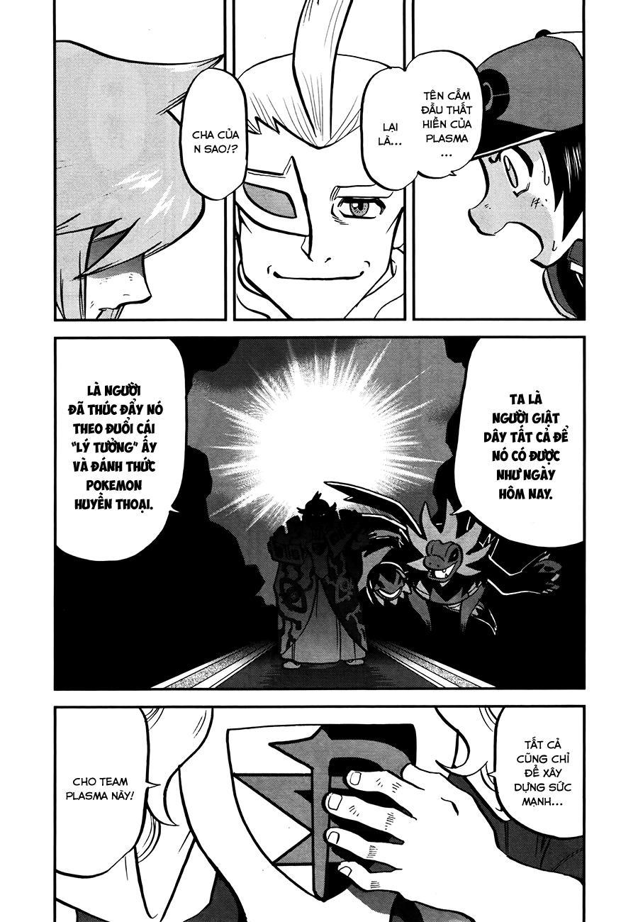 Pokemon Special Chapter 523 - Trang 2