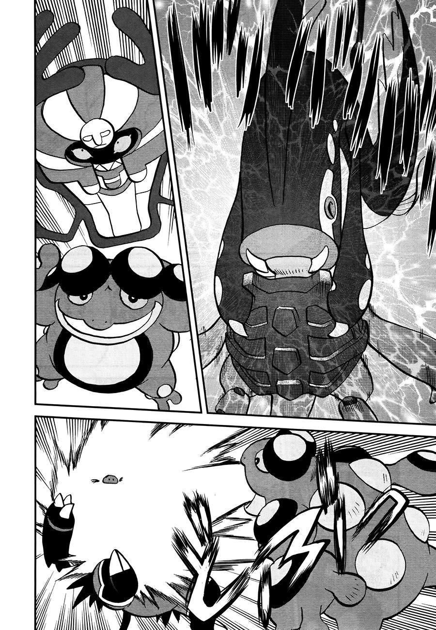 Pokemon Special Chapter 523 - Trang 2