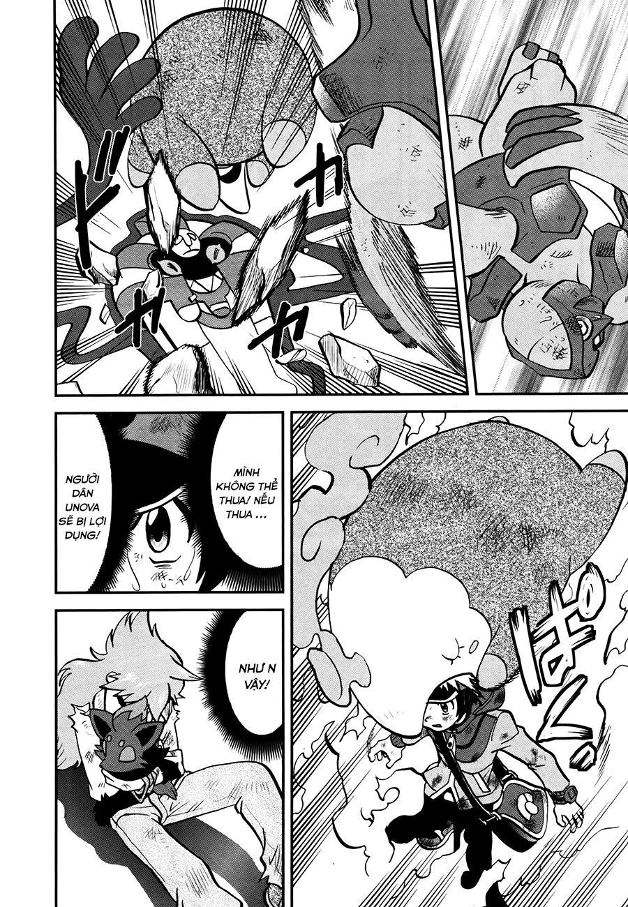 Pokemon Special Chapter 523 - Trang 2