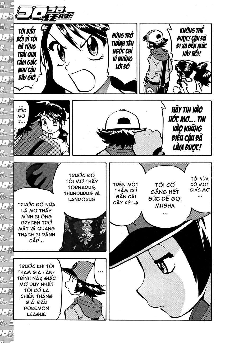 Pokemon Special Chapter 511 - Trang 2