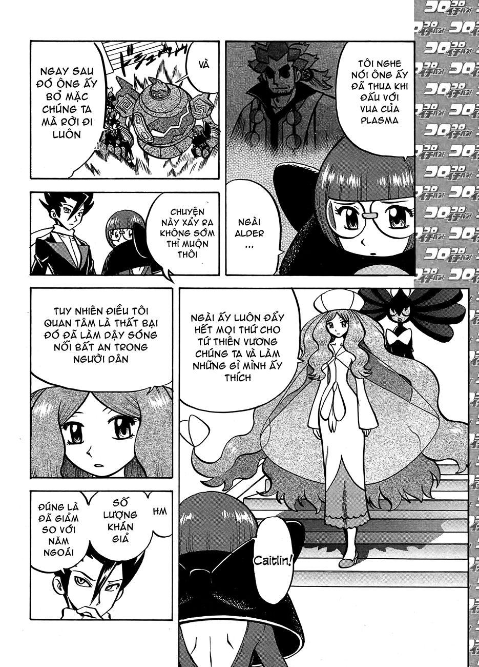 Pokemon Special Chapter 511 - Trang 2