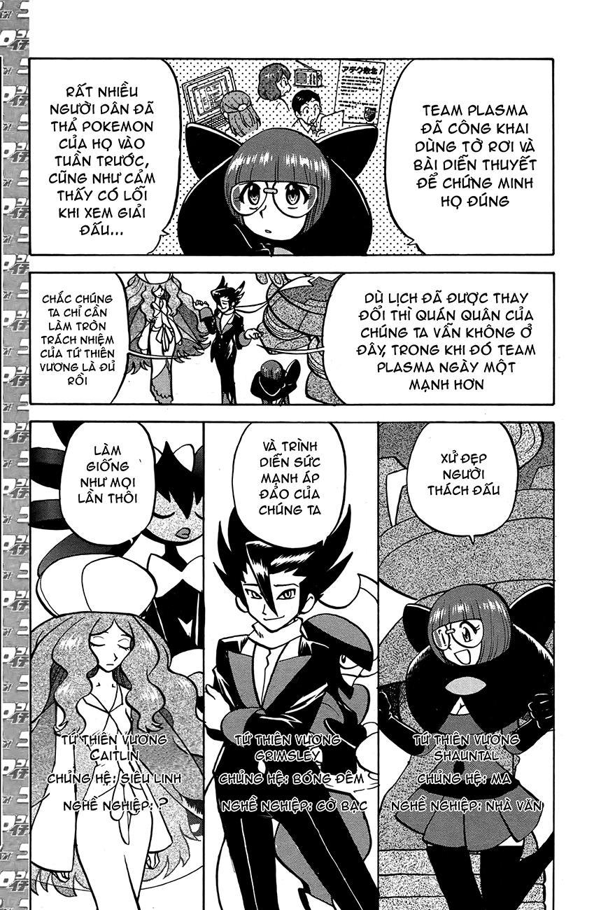 Pokemon Special Chapter 511 - Trang 2