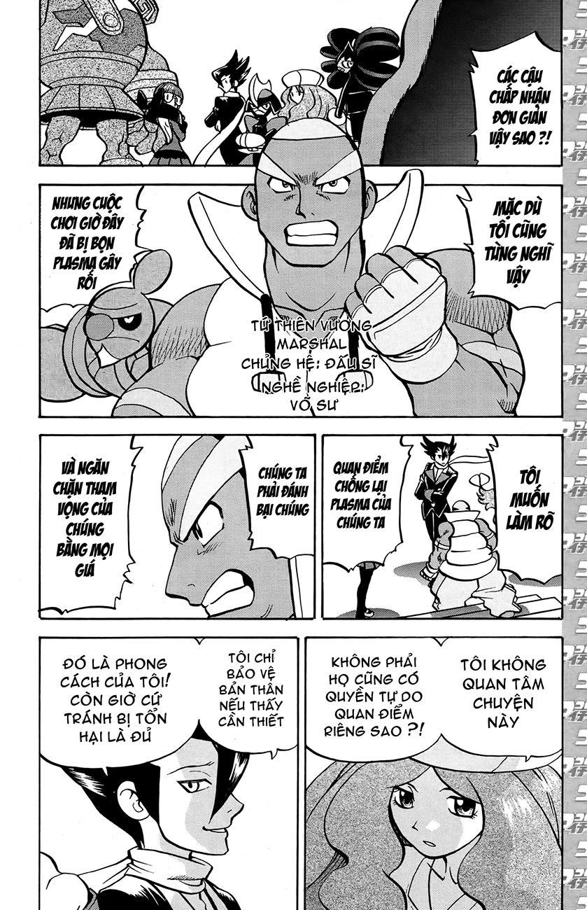 Pokemon Special Chapter 511 - Trang 2