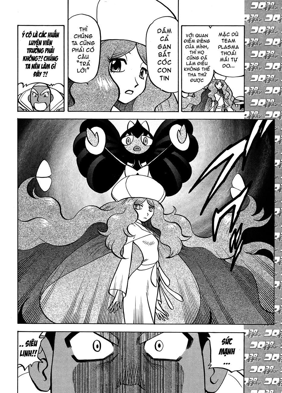 Pokemon Special Chapter 511 - Trang 2