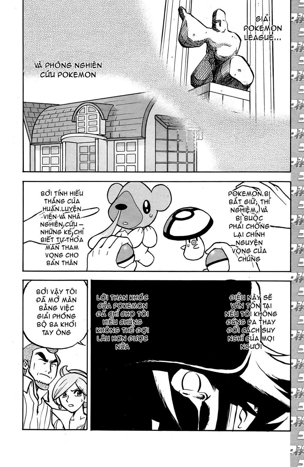 Pokemon Special Chapter 510 - Trang 2