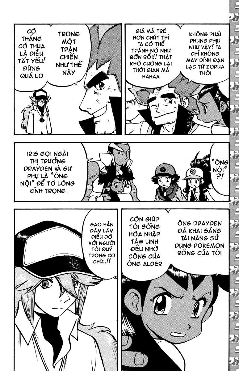 Pokemon Special Chapter 509 - Trang 2