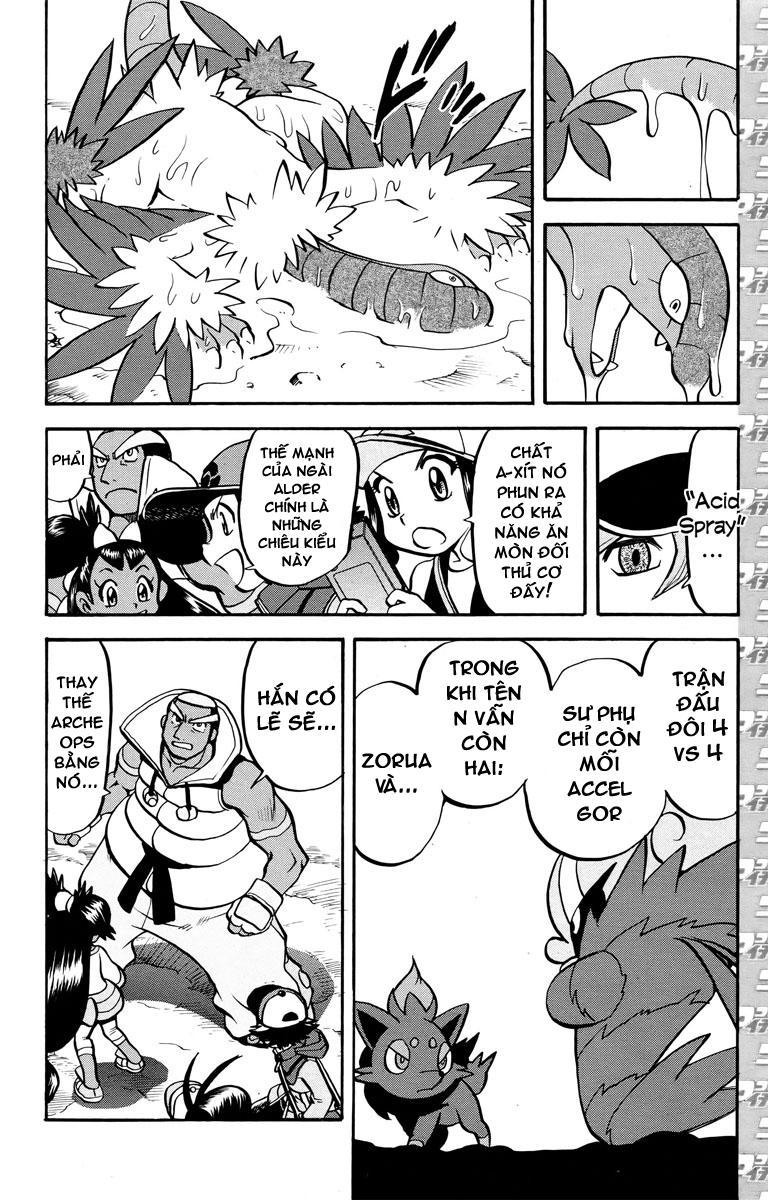 Pokemon Special Chapter 509 - Trang 2