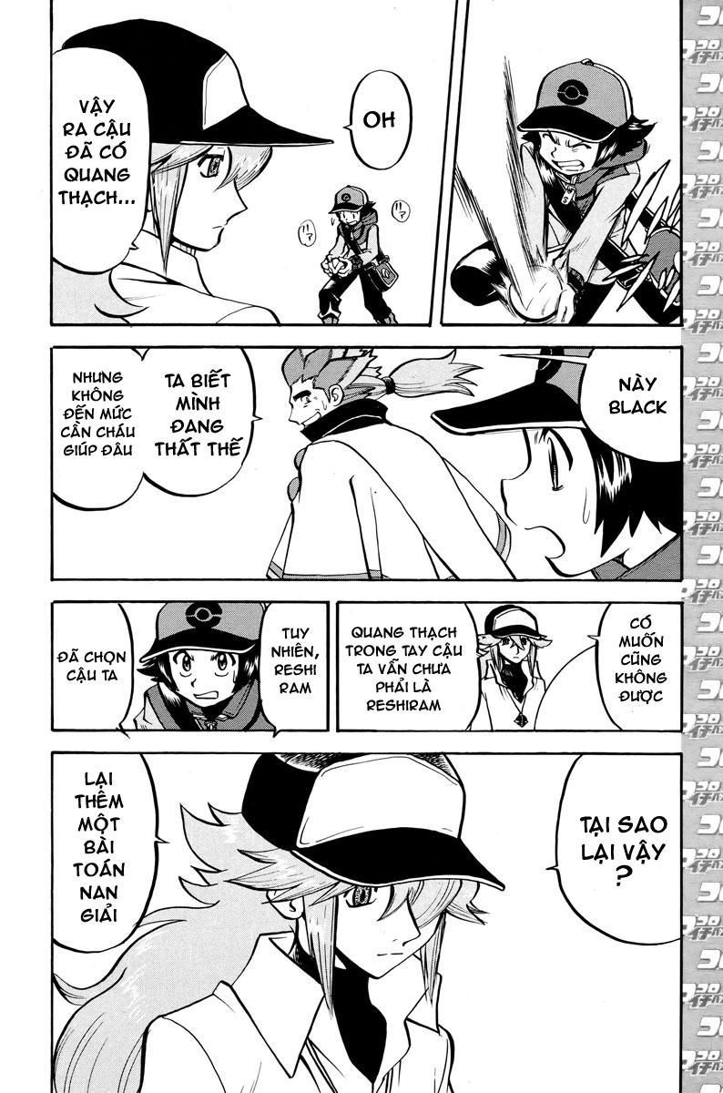 Pokemon Special Chapter 509 - Trang 2