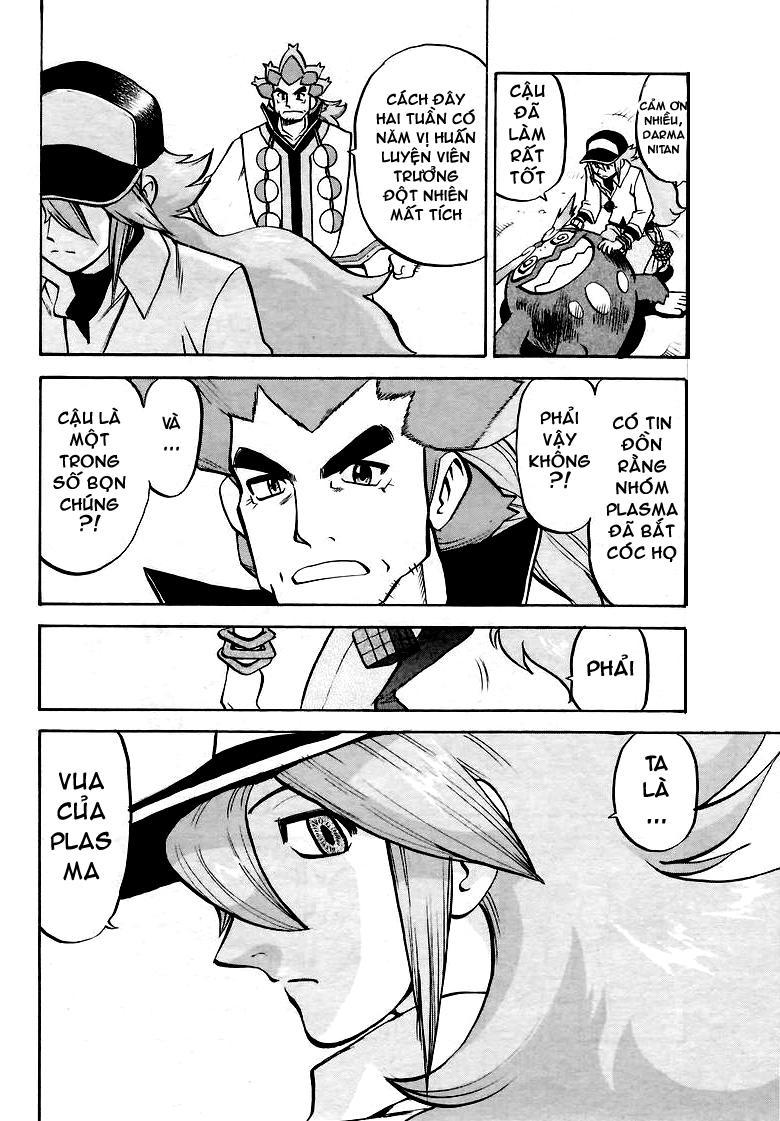 Pokemon Special Chapter 508 - Trang 2