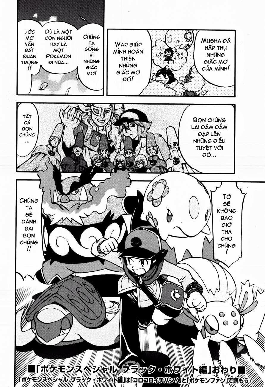 Pokemon Special Chapter 503 - Trang 2