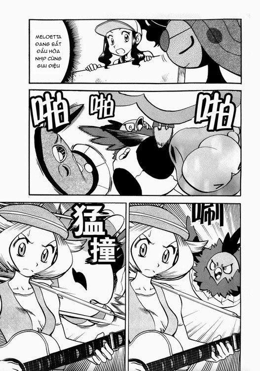 Pokemon Special Chapter 501 - Trang 2