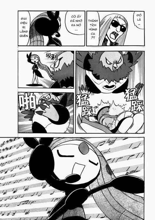 Pokemon Special Chapter 501 - Trang 2